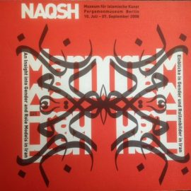 Die Genderdebatte im Islam